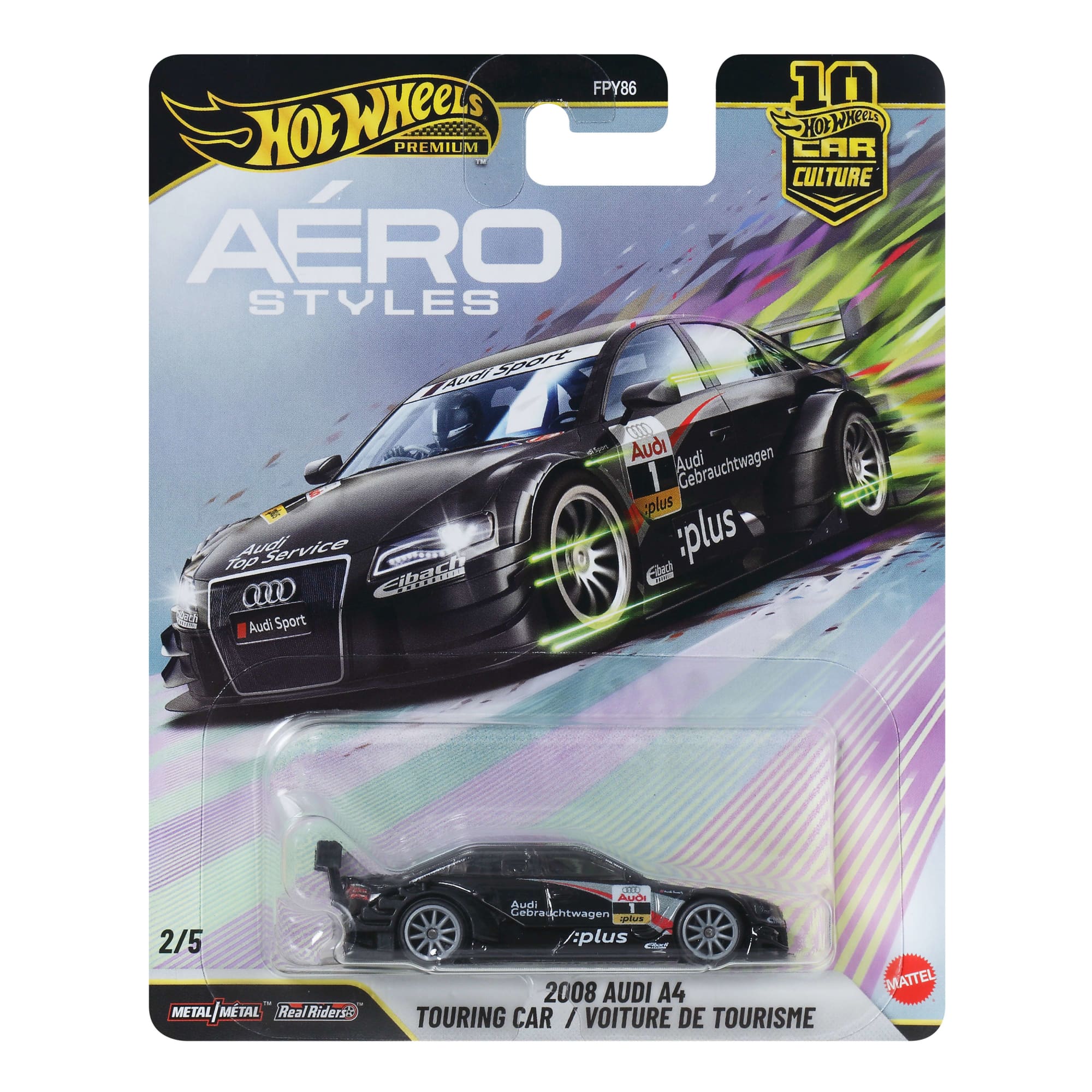 Hot Wheels Car Culture Aero Style 10th Anniversary 2026 U Case | 5-Car Set or Sealed Case