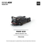 🖤 Pop Race RWB Porsche 930 in Matte Black “Stella Artois” | PreOrder