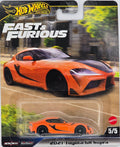 Hot Wheels Premium Fast and Furious 2025 2021 Toyota GR Supra