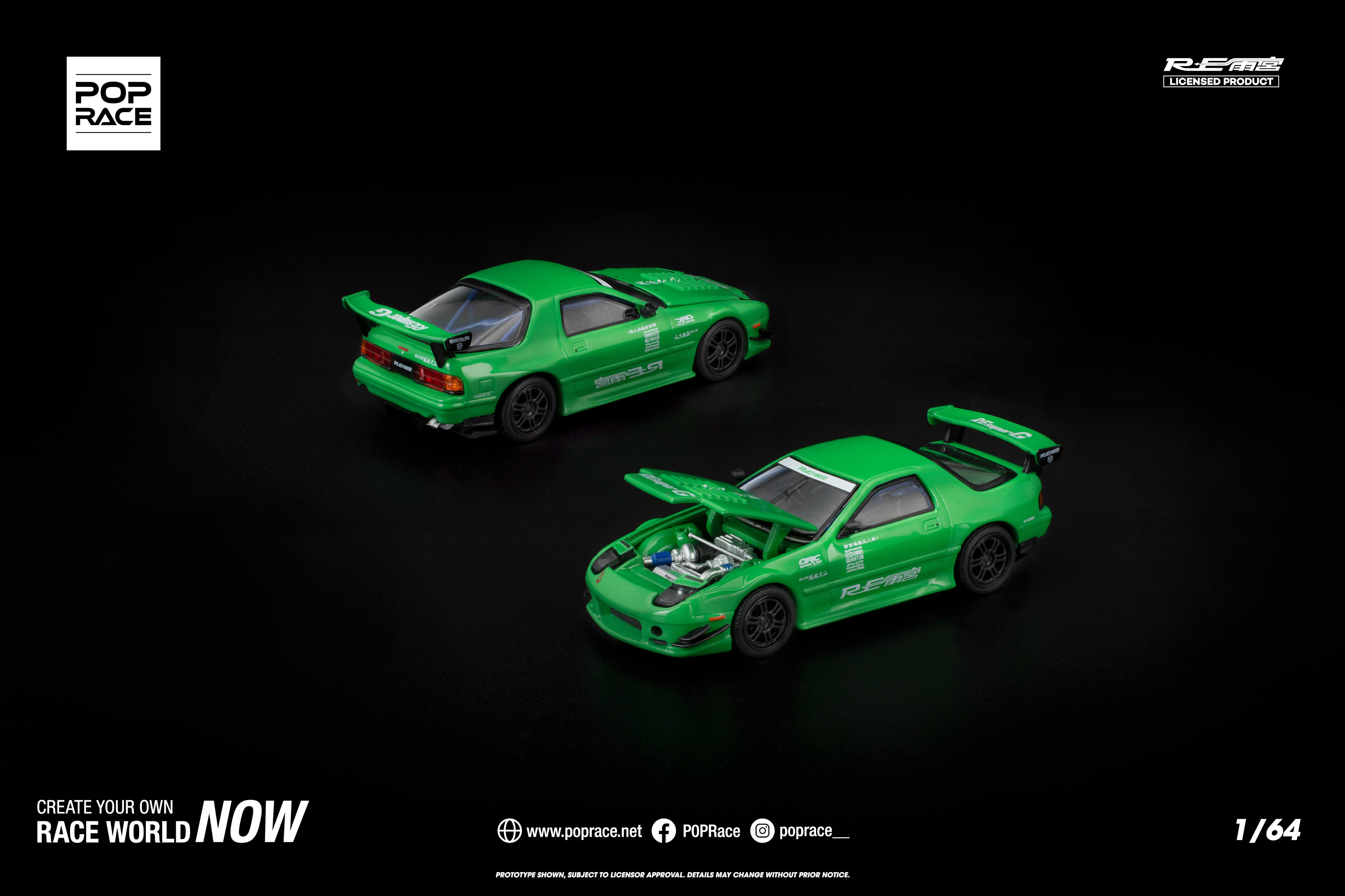 ポップレース MAZDA RX-7 RE-AMEMIYA IAM 限定 Pop Race Mazda RX-7 RE-Amemiya in green 1:64 | Pre-Order