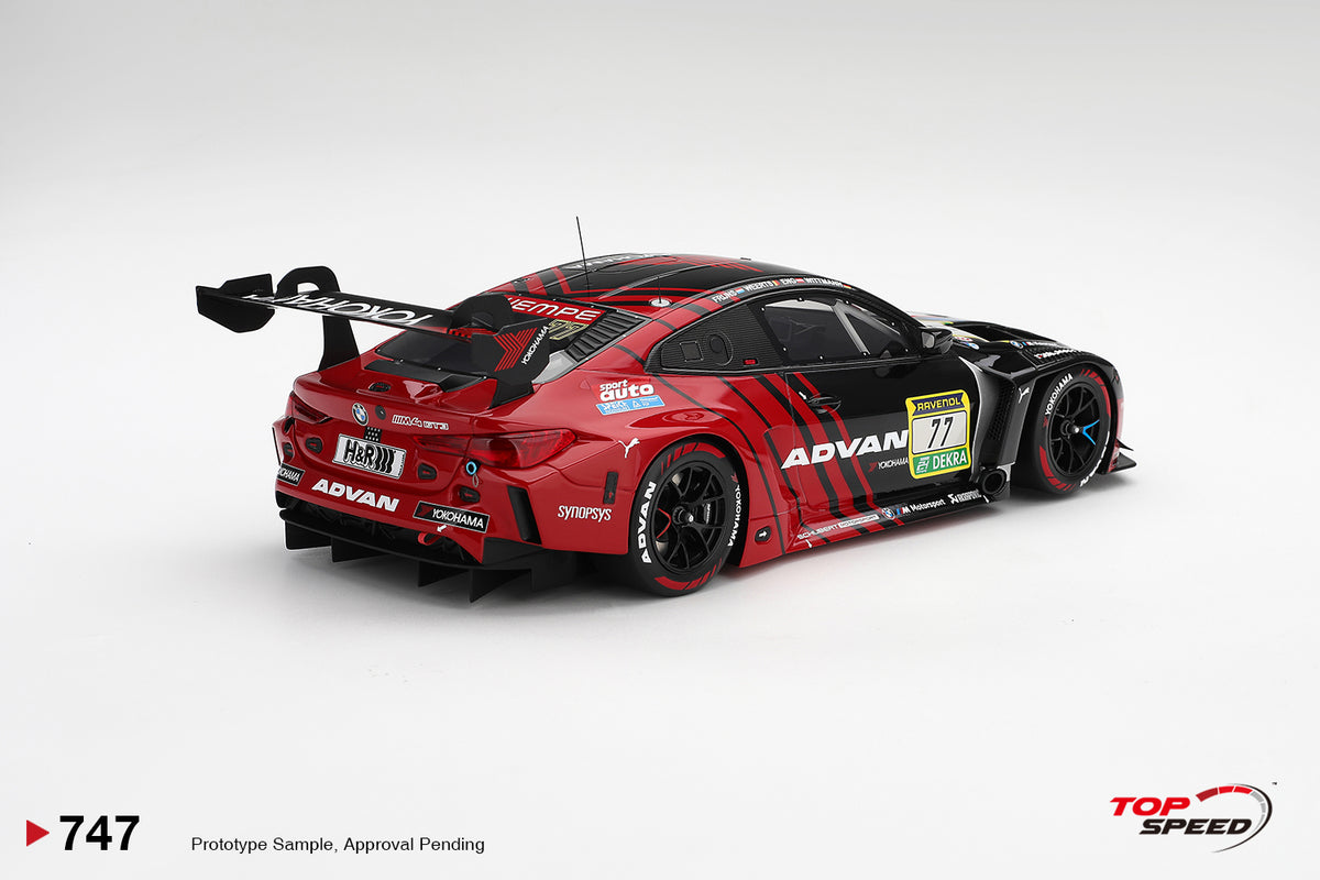 Top Speed 1:18 BMW M4 GT3 EVO #77 Schubert ADAC Nürburgring 24H | Pre-Order