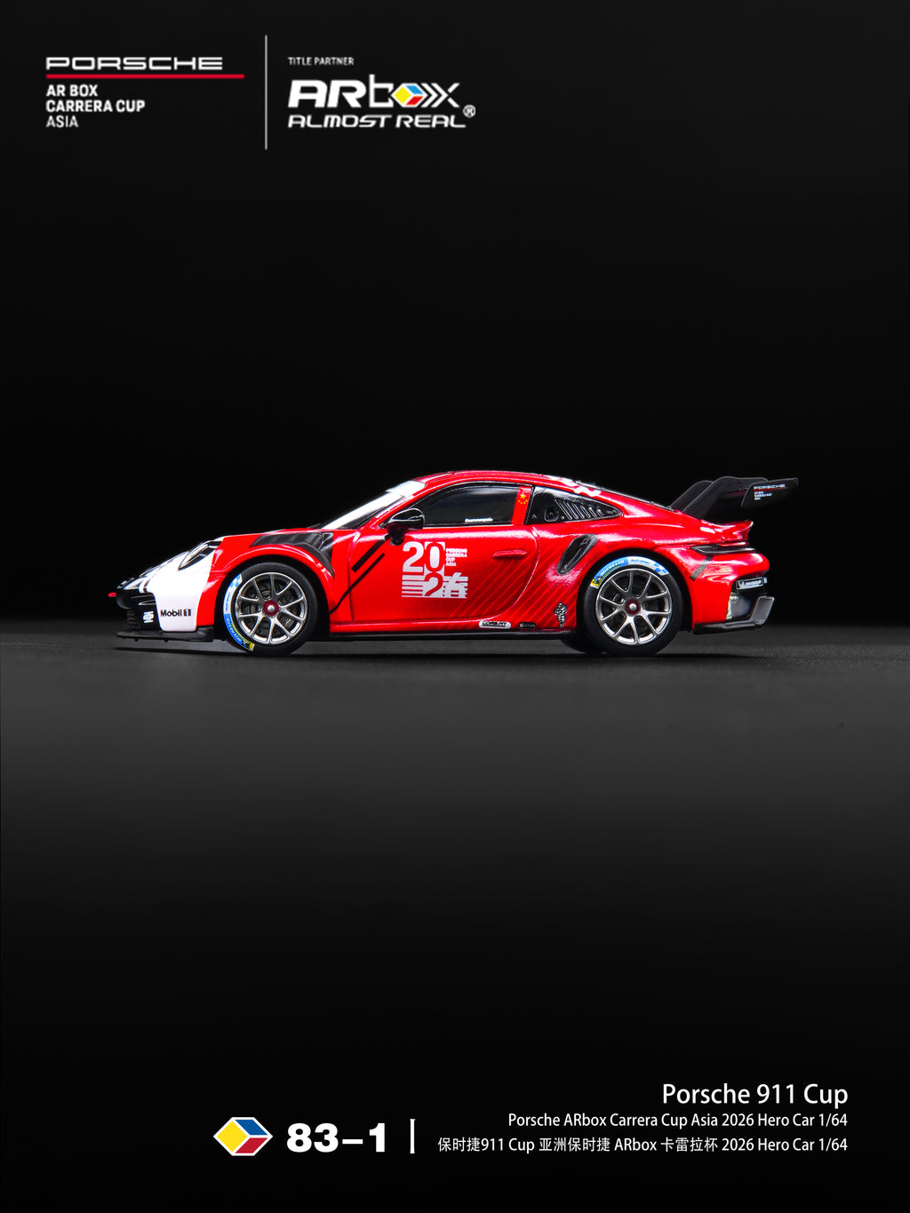 Almost Real 1:64 ARbox Porsche 911 Carrera Cup Asia 2026 HERO Car | Pre-Order