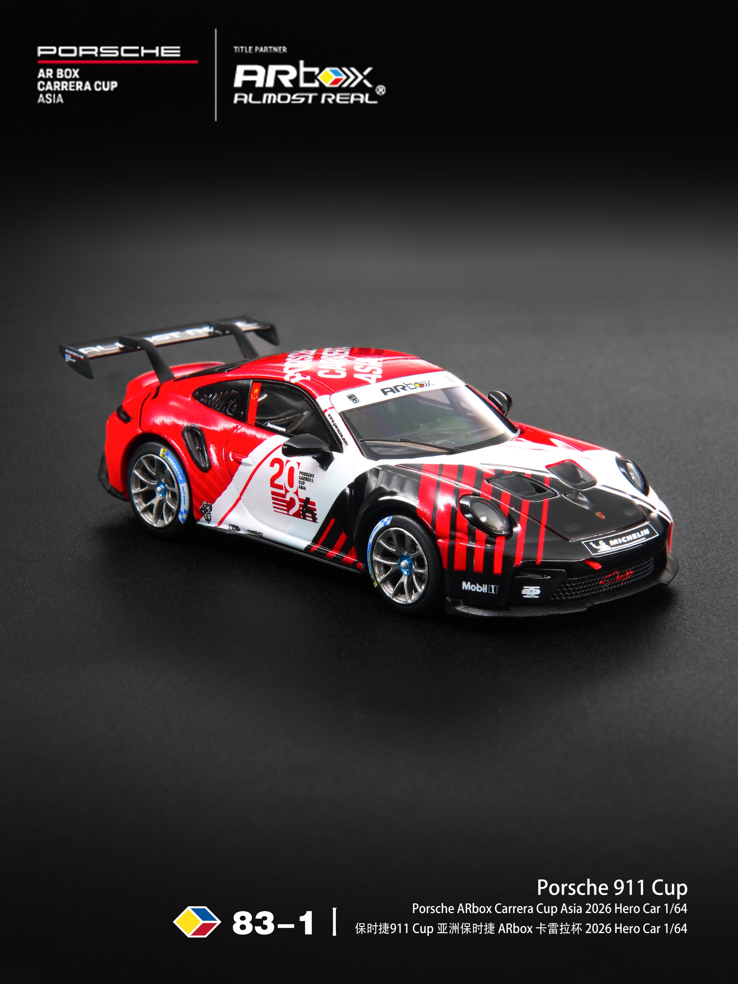 Almost Real 1:64 ARbox Porsche 911 Carrera Cup Asia 2026 HERO Car | Pre-Order
