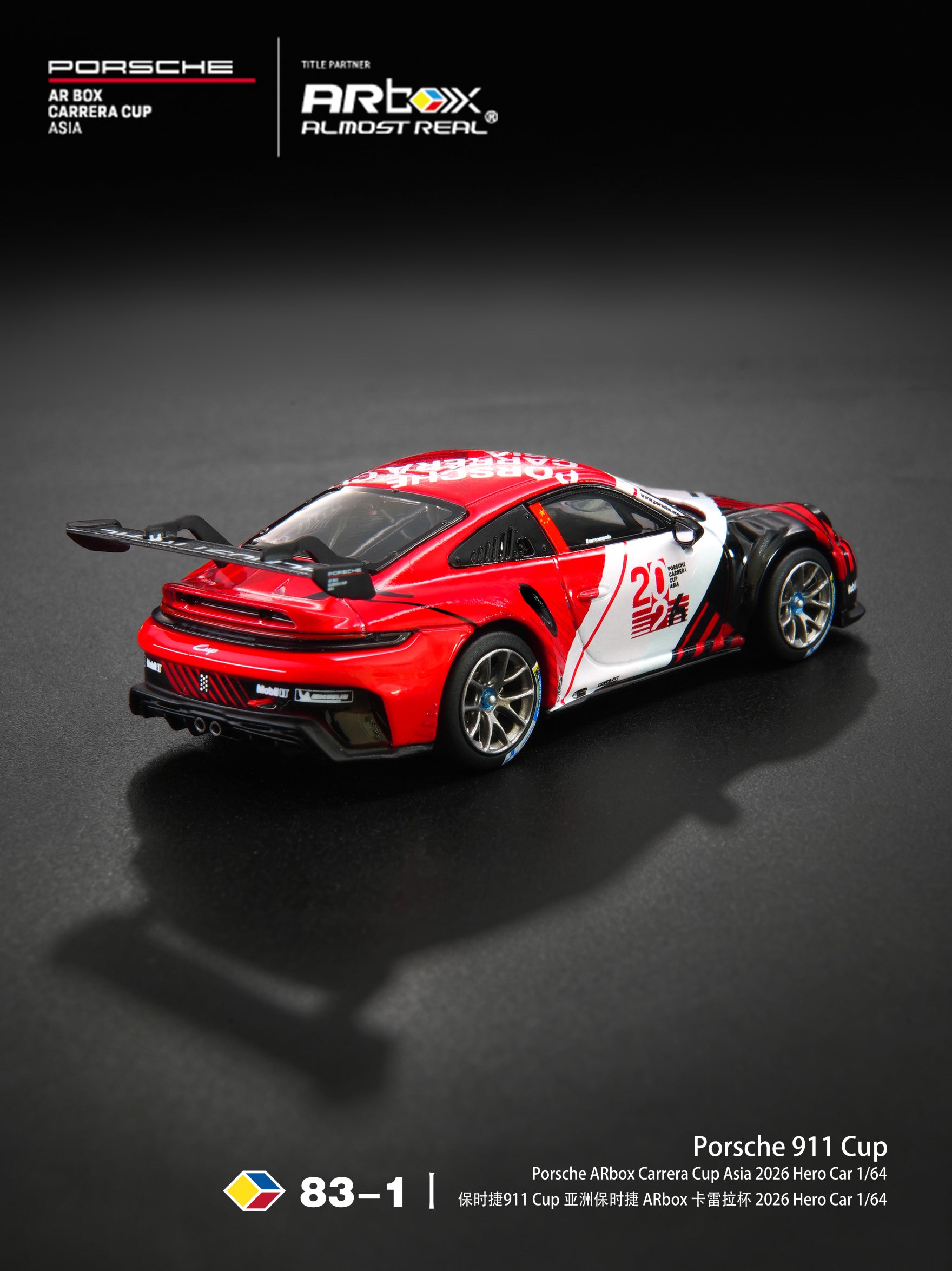 Almost Real 1:64 ARbox Porsche 911 Carrera Cup Asia 2026 HERO Car | Pre-Order