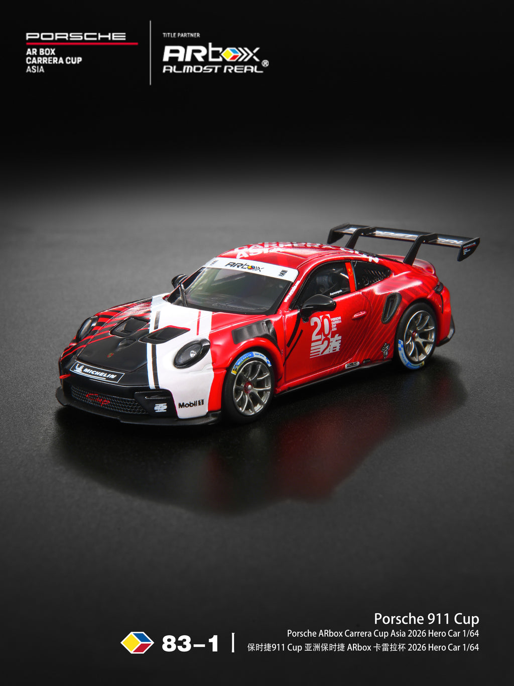 Almost Real 1:64 ARbox Porsche 911 Carrera Cup Asia 2026 HERO Car | Pre-Order
