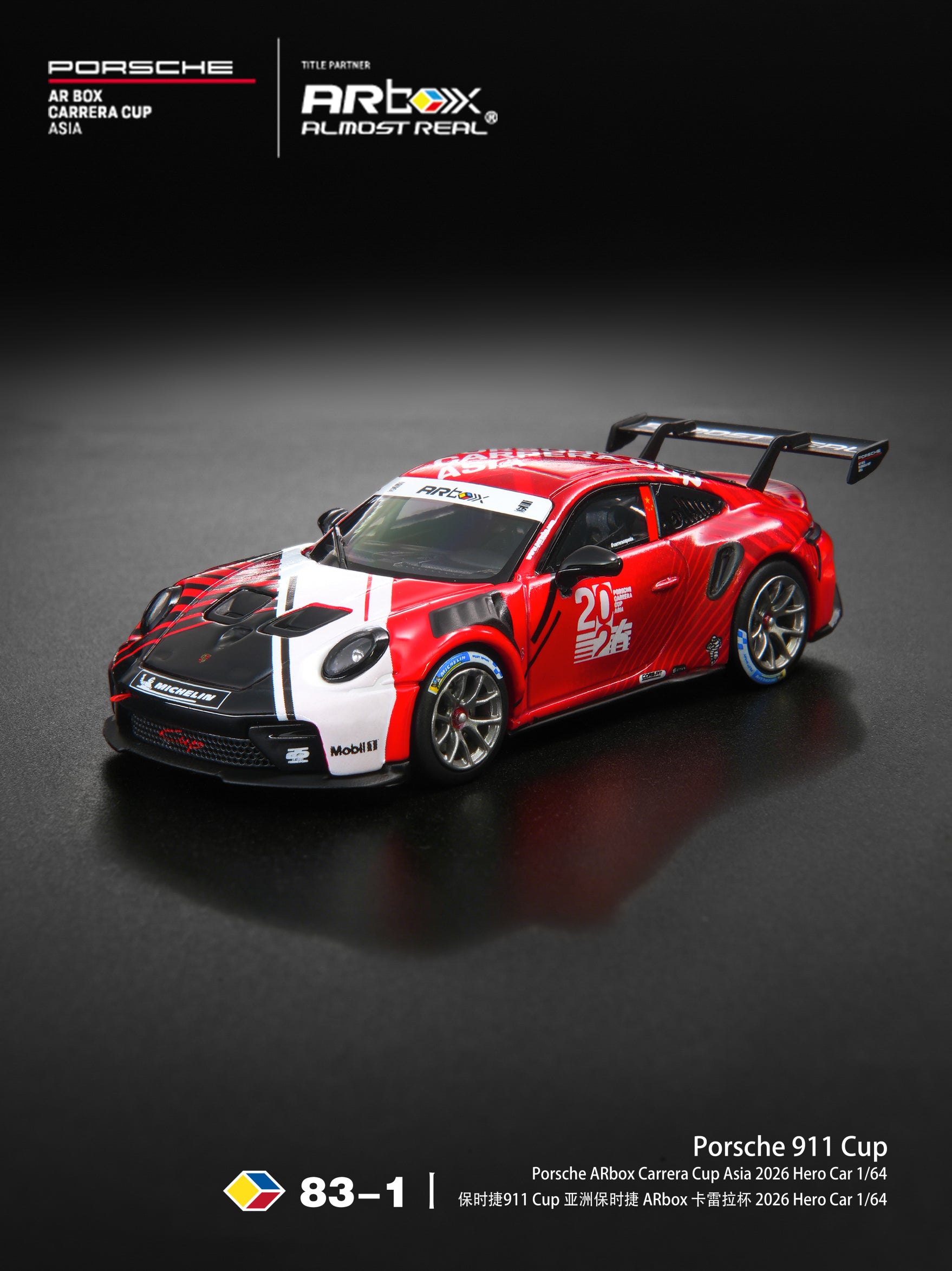 Almost Real 1:64 ARbox Porsche 911 Carrera Cup Asia 2026 HERO Car | Pre-Order