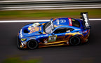 Spark 1:64 Mercedes-AMG GT3 #80 2026 Nürburgring 24H Winner | Pre-Order
