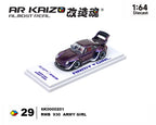 Almost Real 1:64 Kaizo RWB 993 Army Girl in Candy Purple | Pre-Order