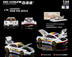 Almost Real 1:64 KAIZO RWB 993 Apple White | Pre-Order