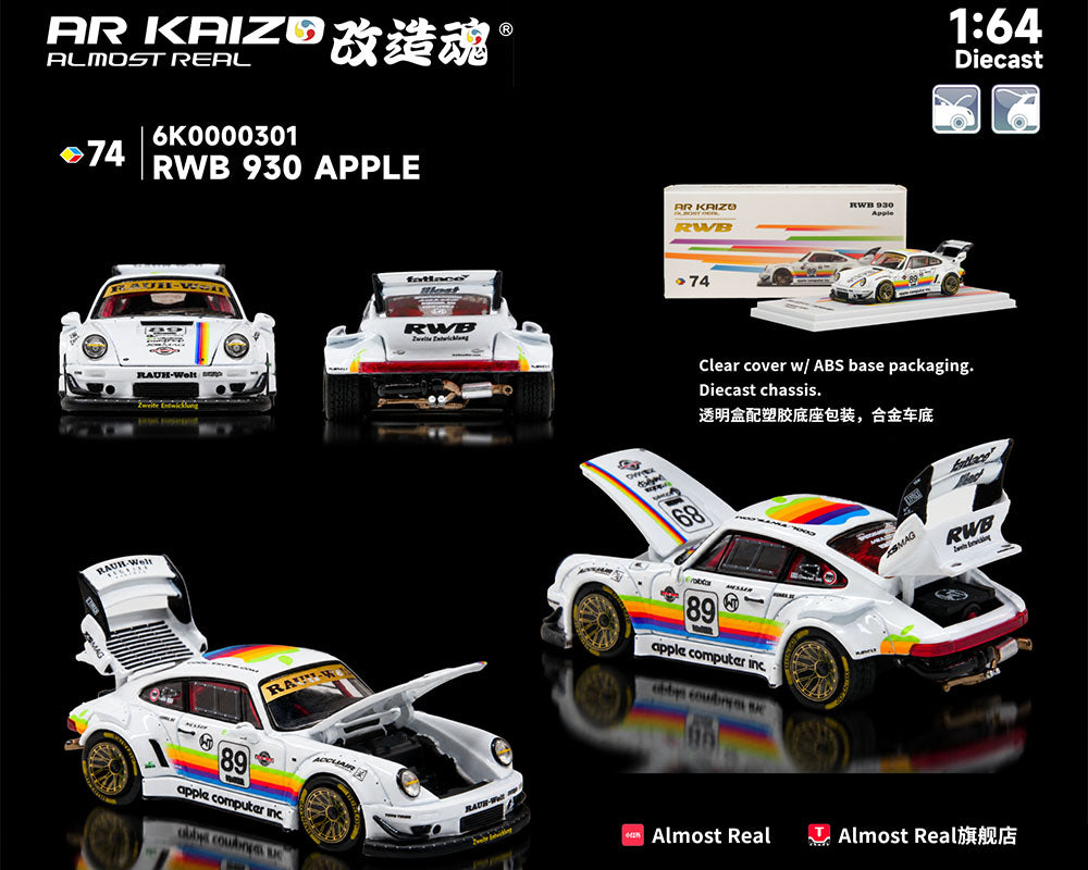 Almost Real 1:64 KAIZO RWB 993 Apple White | Pre-Order