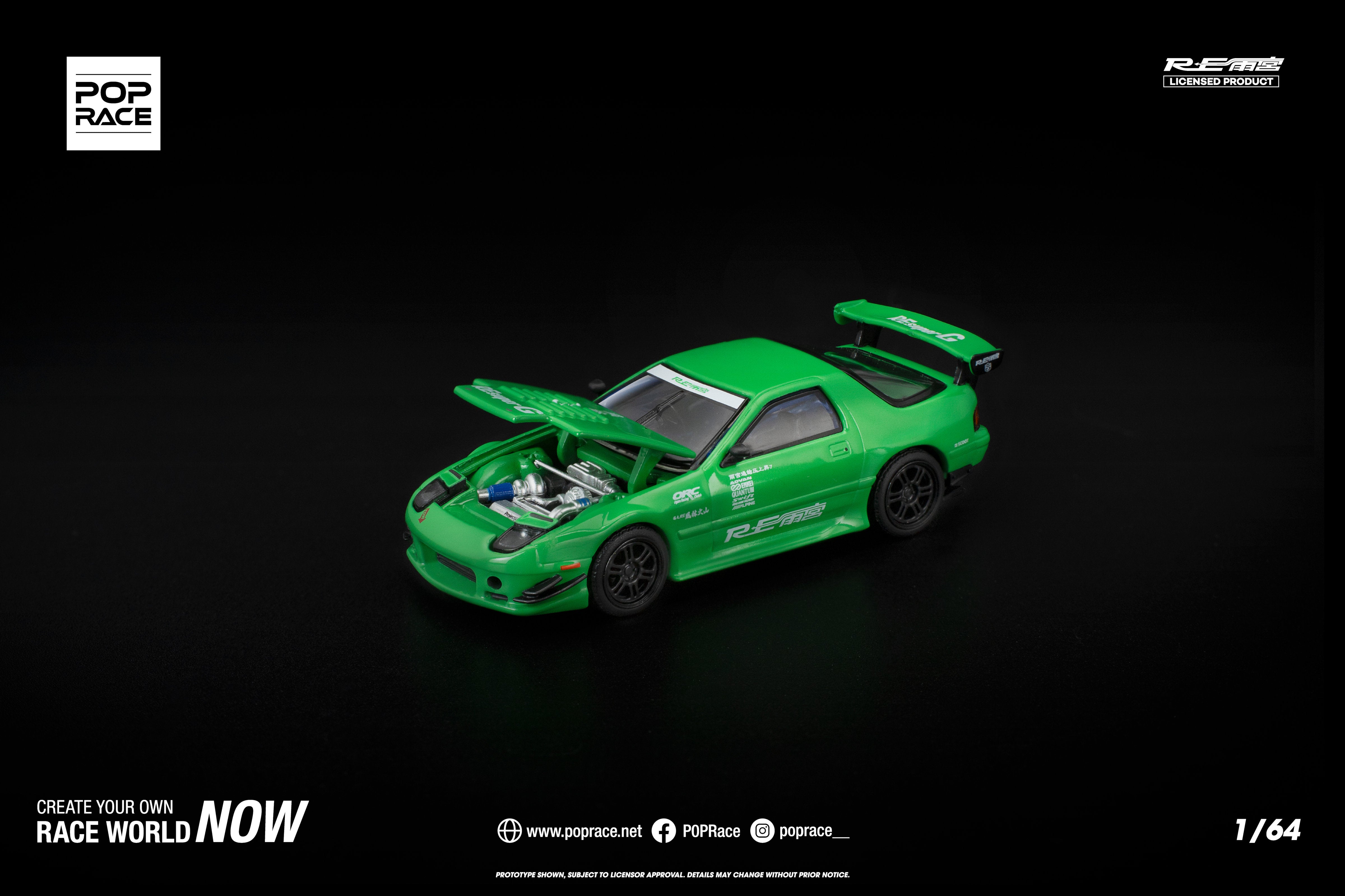 ミニカー POP RACE Mazda RX7 RE Amemiya 1/64(NEW) Pop Race Mazda RX-7 RE-Amemiya in green 1:64 | Pre-Order