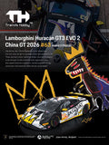 Trends Hobby 1:64 Lamborghini Huracán GT3 EVO2 #63 Basquiat Crowned Dinosaur | Pre-Order