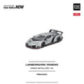Pop Race 1:64 Lamborghini Veneno in Grigio Metalluro | Pre-Order