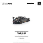 Pop Race 1:64 RWB 930 Gun Metal Chrome | Pre-Order