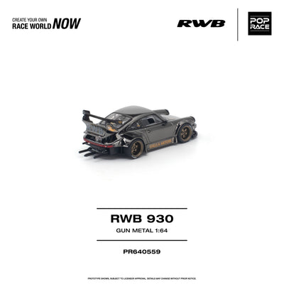 Pop Race 1:64 RWB 930 Gun Metal Chrome | Pre-Order