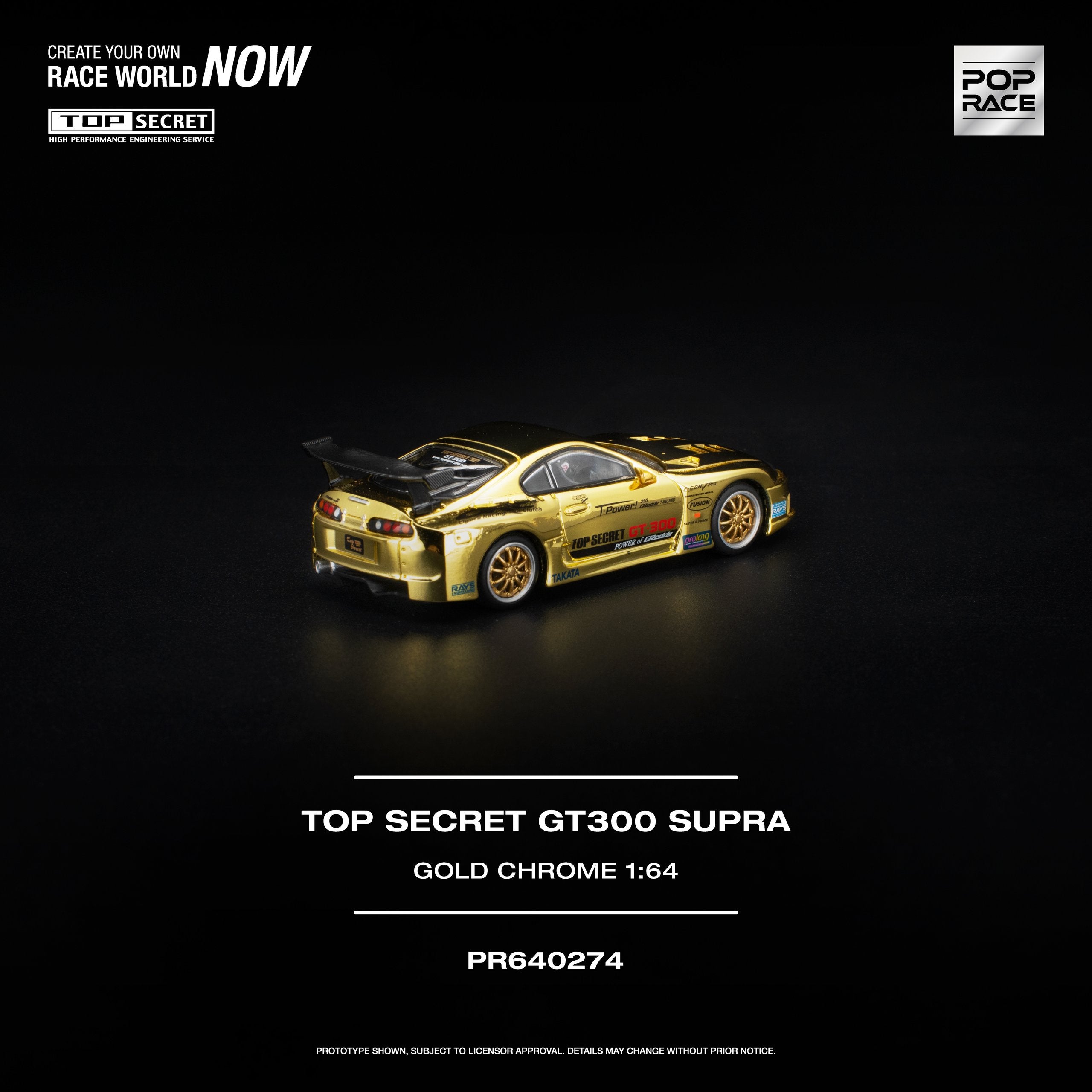 Pop Race TOP SECRET GT300 Supra Gold Chrome | Pre-Order