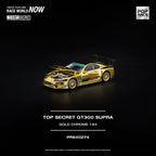 Pop Race TOP SECRET GT300 Supra Gold Chrome | Pre-Order