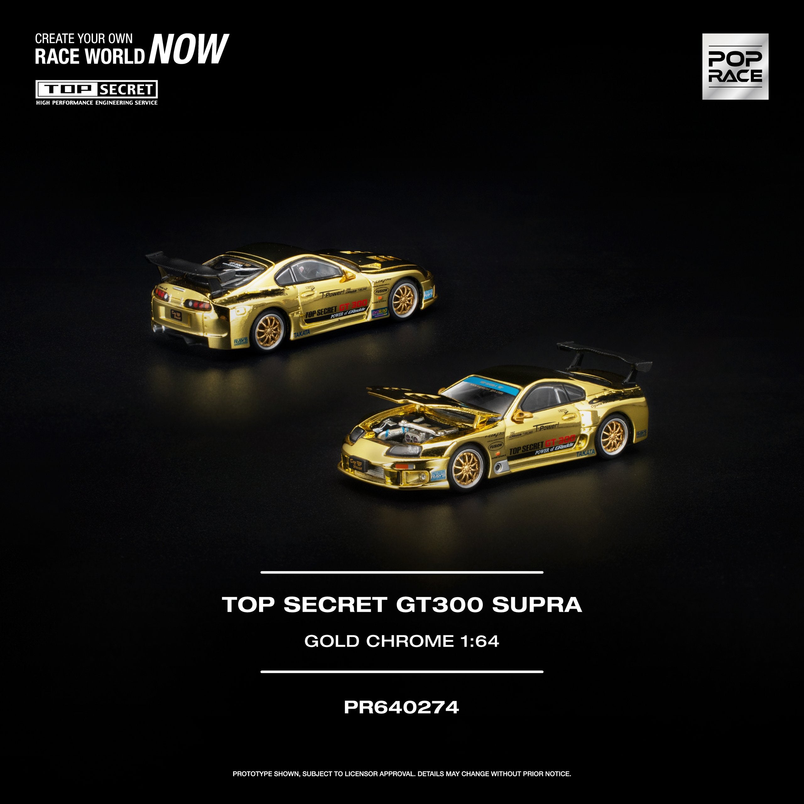 Pop Race TOP SECRET GT300 Supra Gold Chrome | Pre-Order
