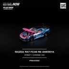 Pop Race Mazda RX-7 (FC3S) RE-Amemiya Street7 Chrome | Pre-Order