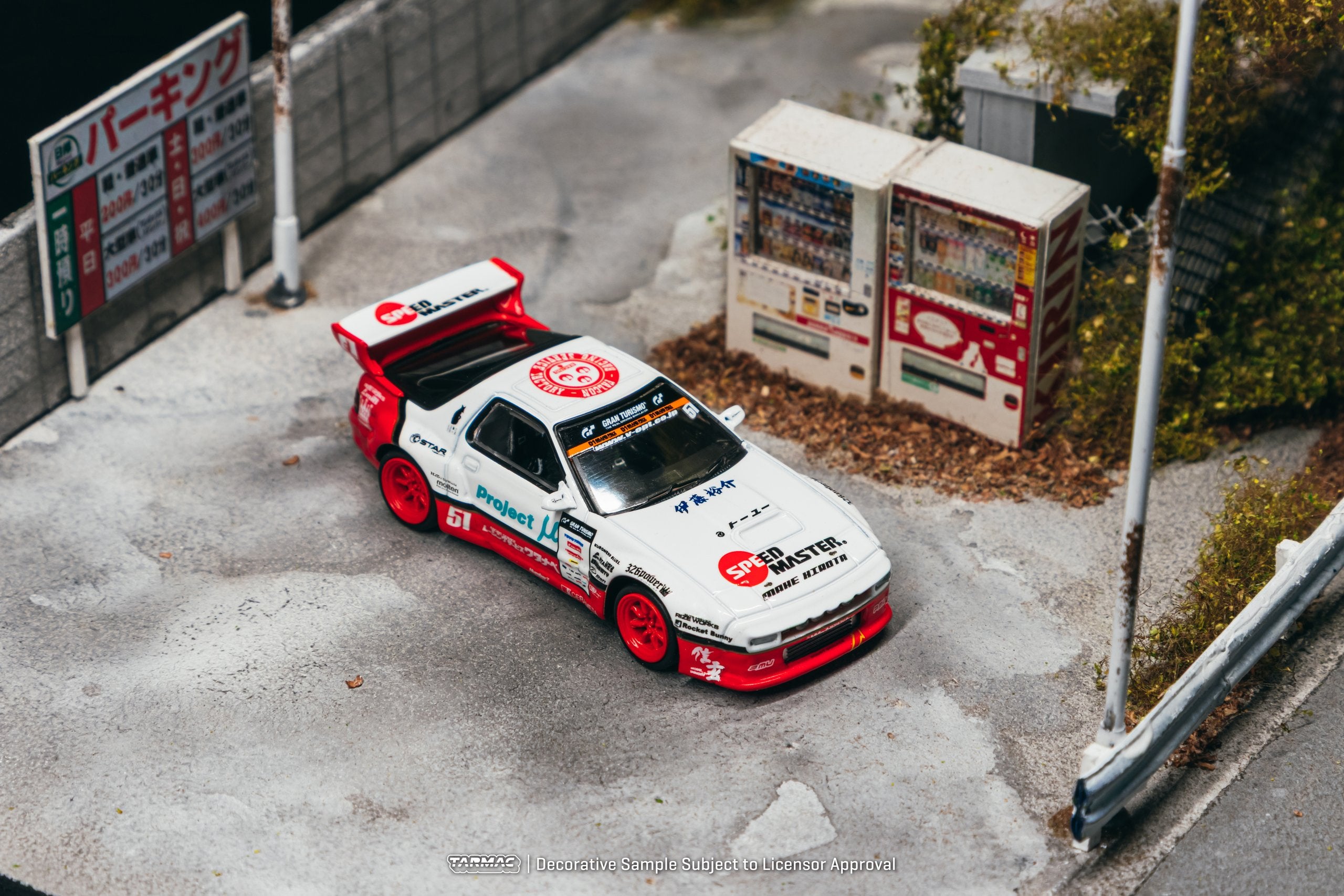 Tarmac Works 1:64 Pandem Mazda RX-7 FC3S Watanabe | Pre-Order