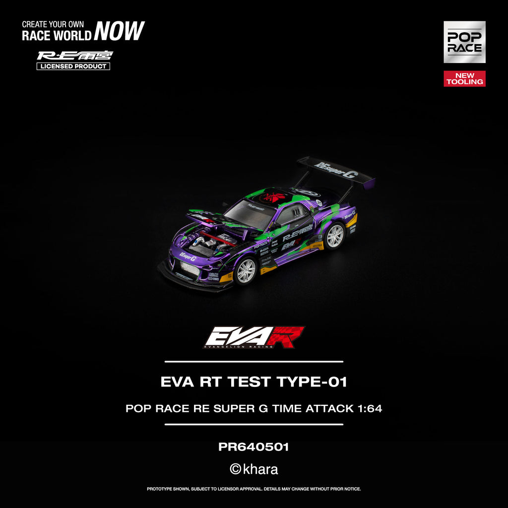 Pop Race 1:64 EVA RT Test Type-01 RE Super G Time Attack | Pre-Order