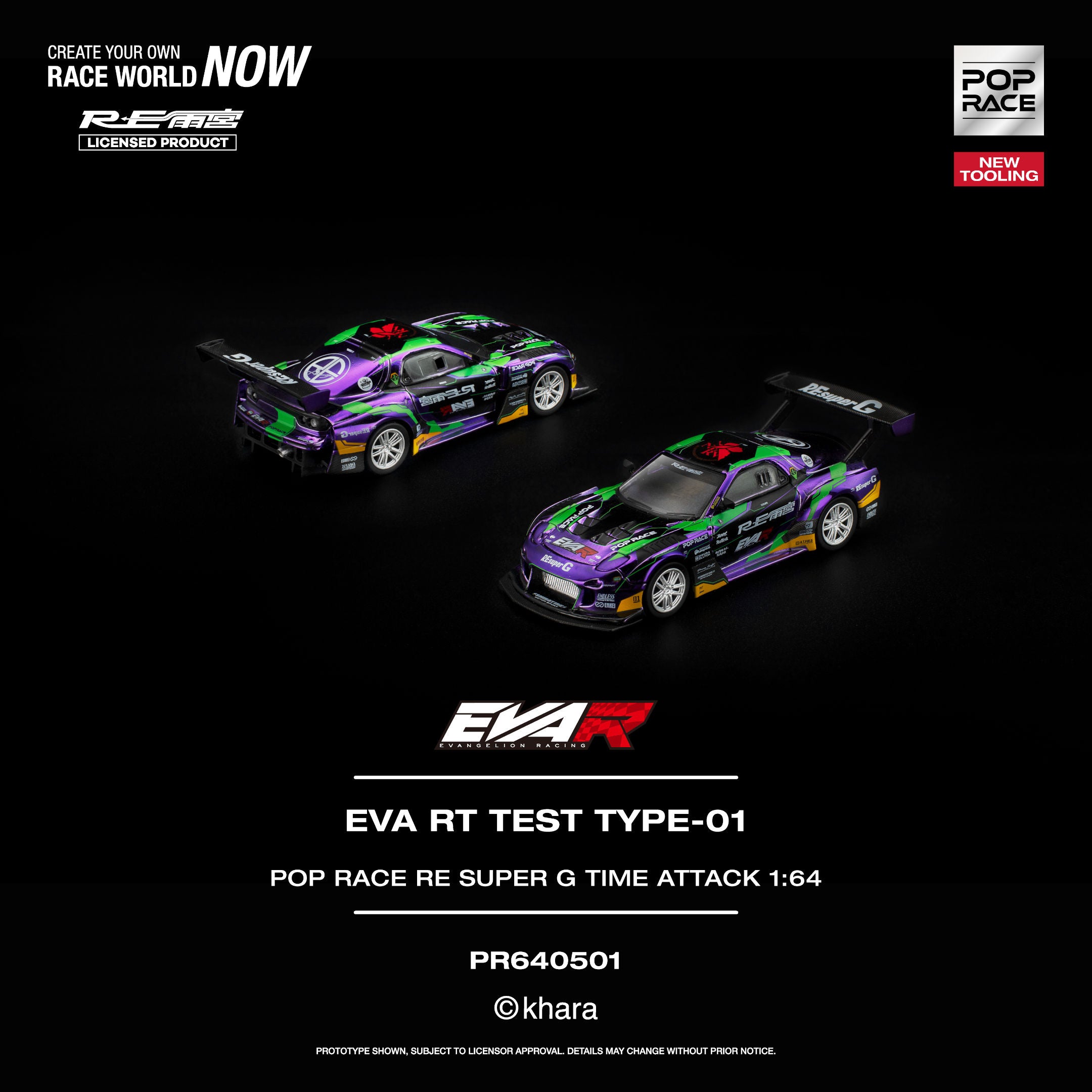 Pop Race 1:64 EVA RT Test Type-01 RE Super G Time Attack | Pre-Order