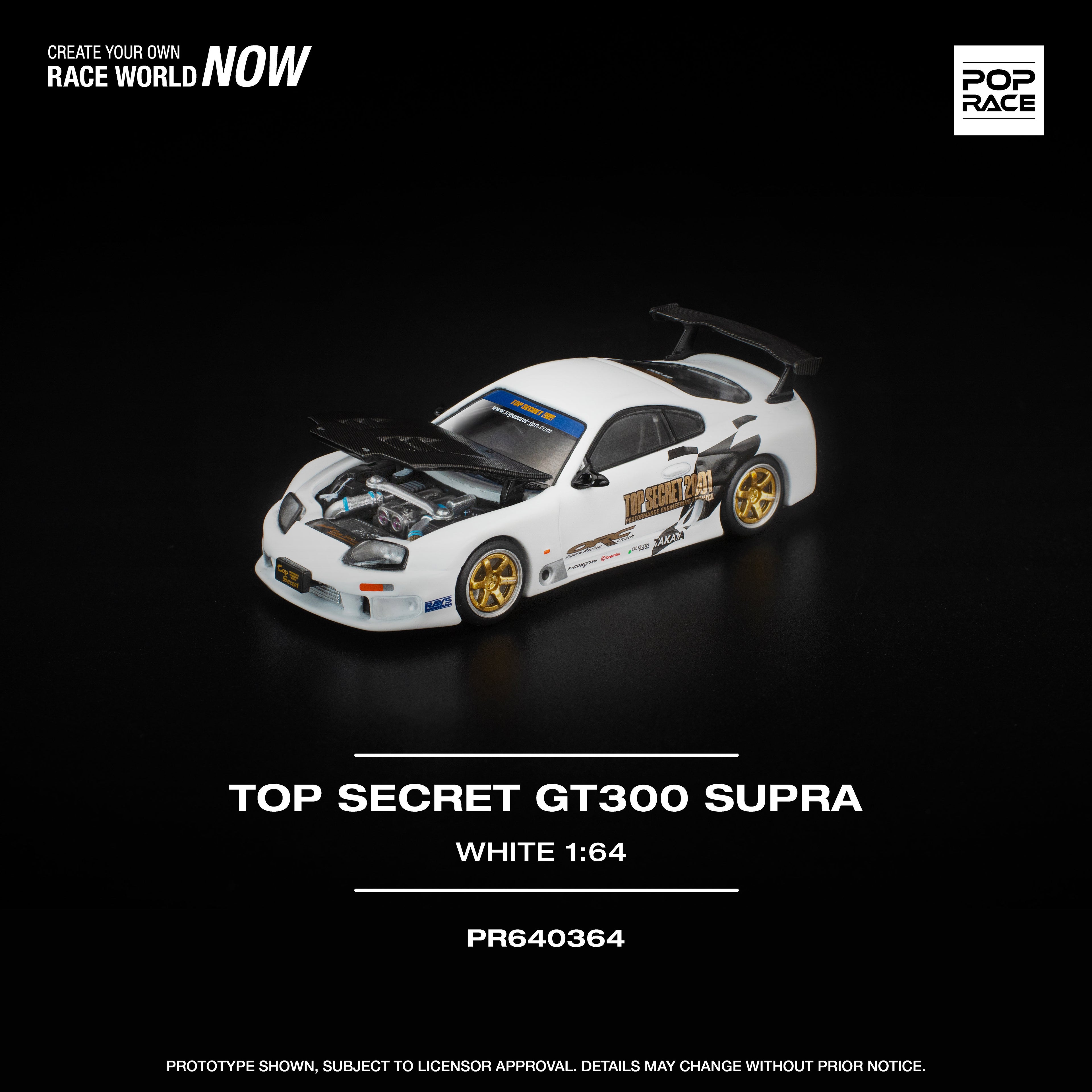 Pop Race 1:64 Top Secret GT300 Supra in white | Pre-Order