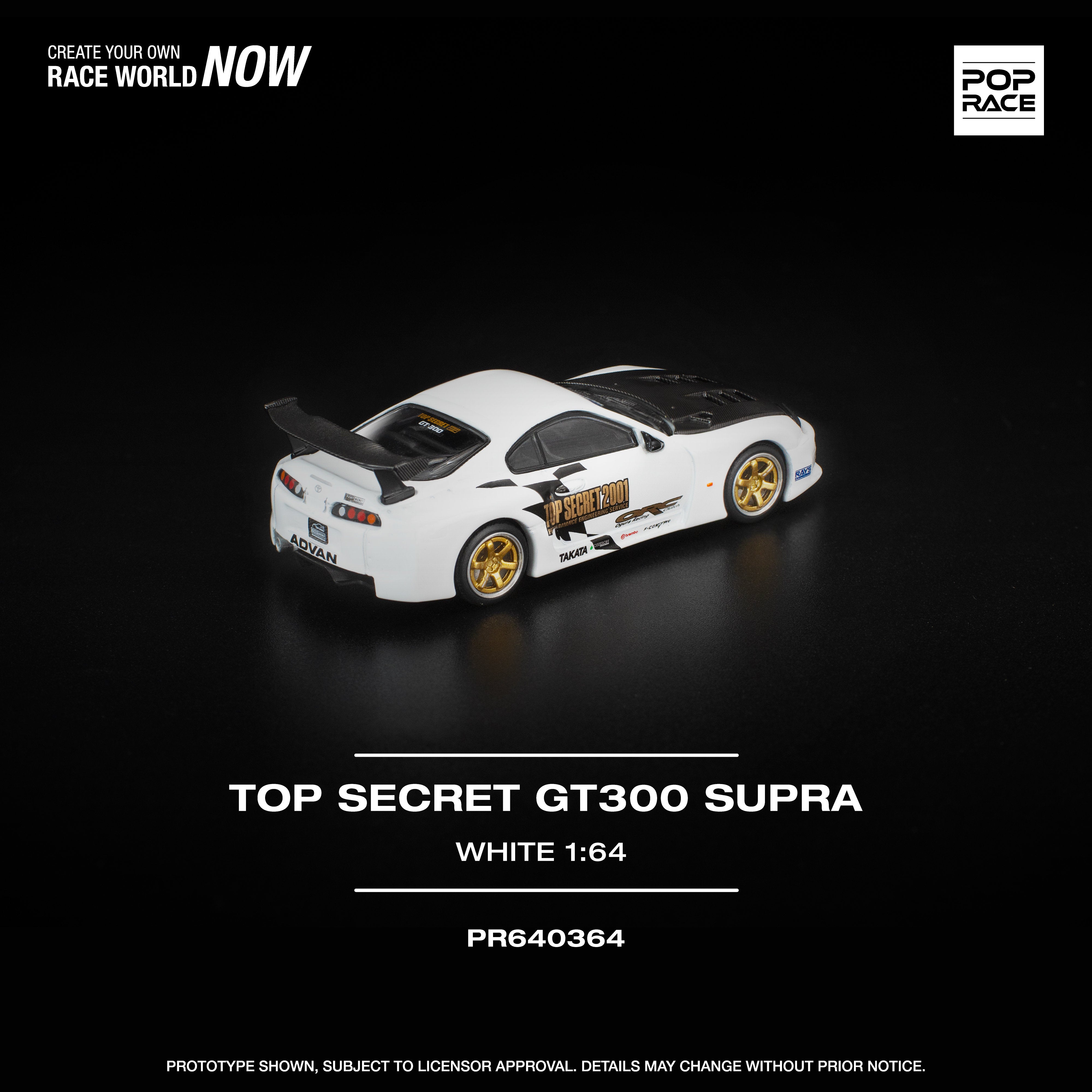 Pop Race 1:64 Top Secret GT300 Supra in white | Pre-Order – Kai's