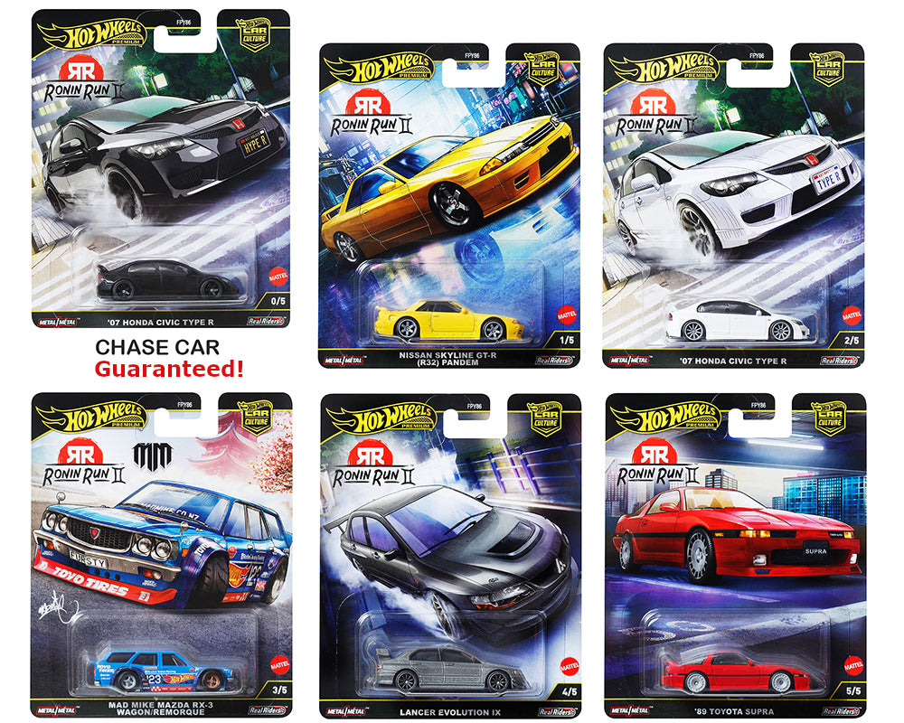 Hot Wheels 2025 Car Culture Ronin Run II *Complete 6 car set including CHASE*
