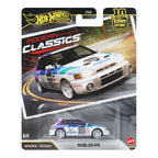 Hot Wheels Car Culture Modern Classics 10th Anniversary 2026 S Case | 5-Car Set or Sealed case