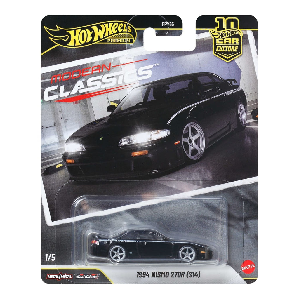 Hot Wheels Car Culture Modern Classics 10th Anniversary 2026 S Case | 5-Car Set or Sealed case