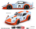 Kaido House 1:64 Nissan Fairlady Z Kaido GT GULF V1 Blue | Pre-Order
