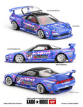 Kaido House 1:64 Honda NSX Nostalgic Classics Blue | Pre-Order