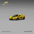 CM Model 1:64 McLaren P1 GTR #51 Harrods Livery | Pre-Order
