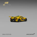 CM Model 1:64 McLaren P1 GTR #51 Harrods Livery | Pre-Order