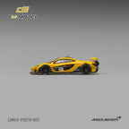 CM Model 1:64 McLaren P1 GTR #51 Harrods Livery | Pre-Order