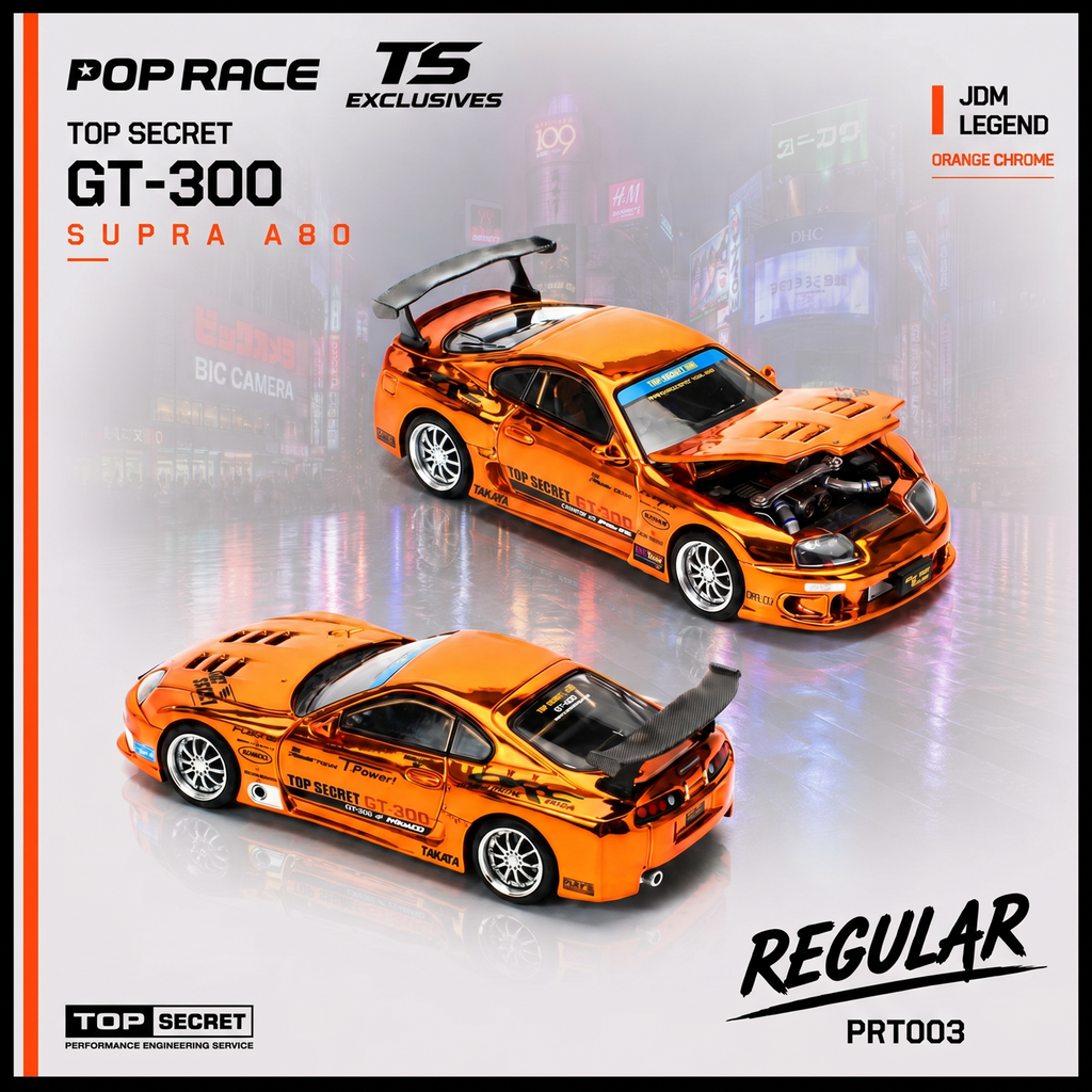 Pop Race x TS 1:64 Top Secret Supra A80 GT300 Orange Chrome | Pre-Order