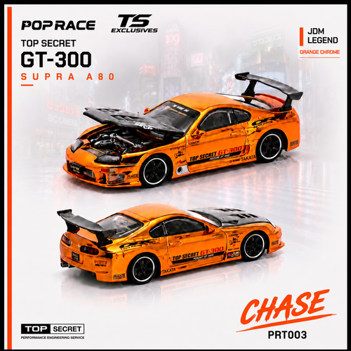 Pop Race x TS 1:64 Top Secret Supra A80 GT300 Orange Chrome | Pre-Order