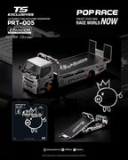 Pop Race x TS Exclusive 1:64 Pandem Fuso 300 in Silver Chrome | Pre-Order