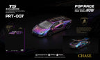 Pop Race x TS 1:64 Lamborghini Countach LPI 800-4 Purple Chrome | Pre-Order