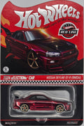 Hot Wheels RLC Exclusive sELECTIONs Nissan Skyline GT-R BNR34
