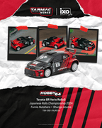 Tarmac Works 1:64 Toyota GR Yaris Rally2 ADVAN 2024 | Pre-Order