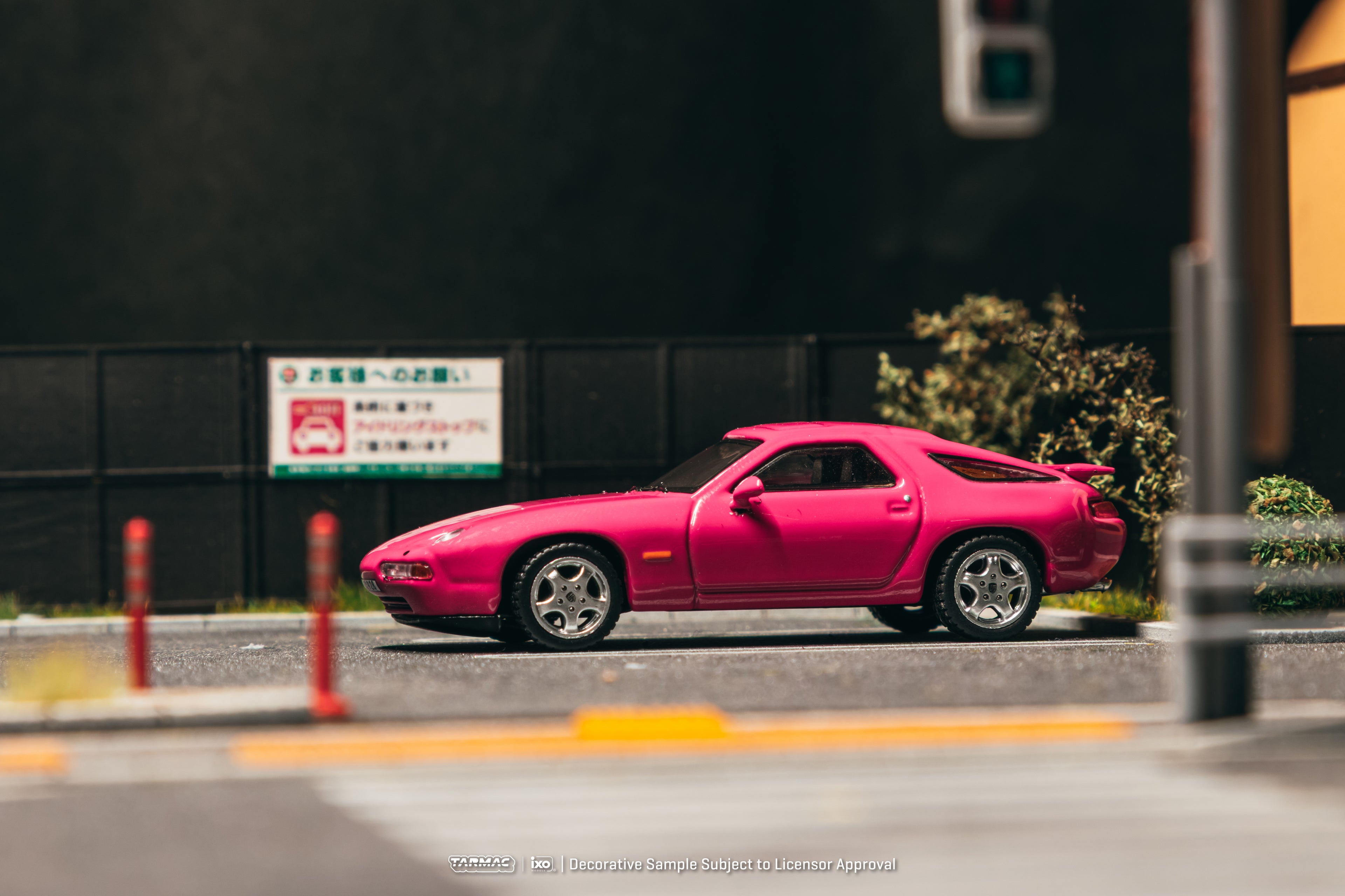 Tarmac Works 1:64 Porsche 928 GTS in Pink | Pre-Order