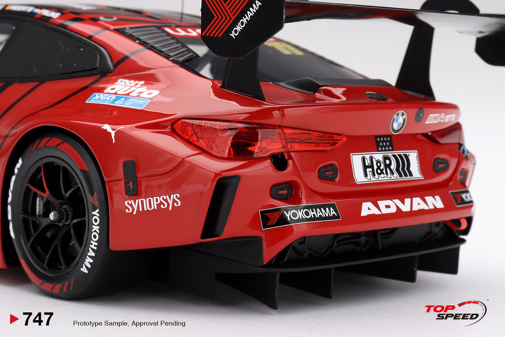 Top Speed 1:18 BMW M4 GT3 EVO #77 Schubert ADAC Nürburgring 24H | Pre-Order