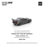 Pop Race 1:64 Mazda RX-7 FC3S RE-Amemiya in Dark Chrome | Pre-Order